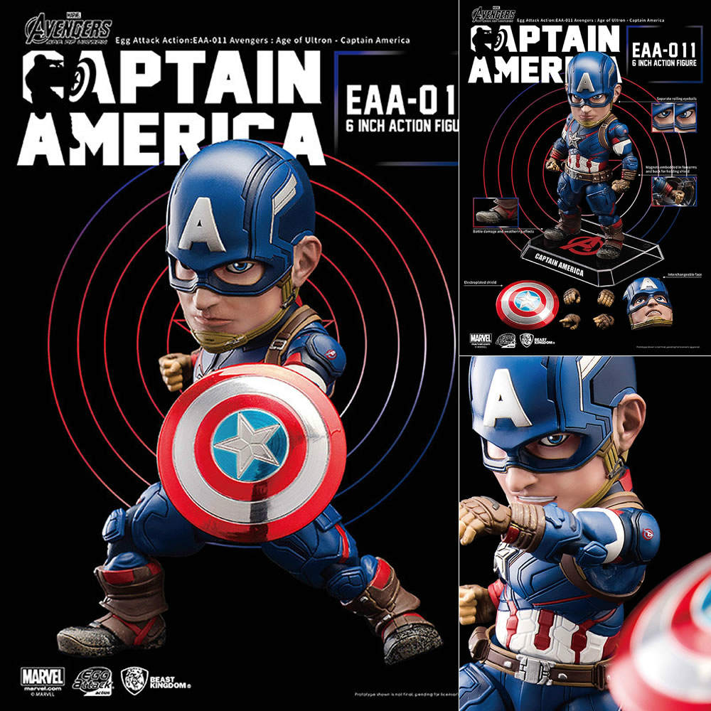 【新品即納】[FIG] Egg Attack Action キャプテン・アメリカ 完成品 Avengers： Age of Ultron フィギュア BeastKingdom(ビーストキングダム) (20160324)