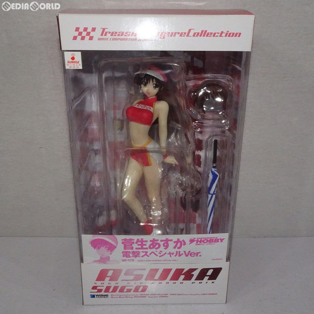【中古即納】[FIG] 電撃屋ホビー館限定 トレジャーフィギュアコレクション 菅生あすか 電撃スペシャルVer. 1/10完成品 新世紀GPXサイバーフォーミュラ フィギュア ウェーブ(WAVE) (20120630)