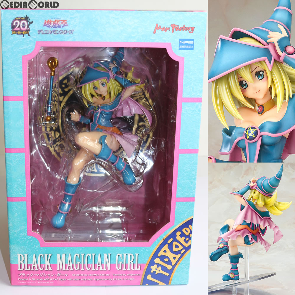 【新品即納】[FIG] ブラック・マジシャン・ガール 1/7完成品 遊☆戯☆王デュエルモンスターズ フィギュア マックスファクトリー(20160513)