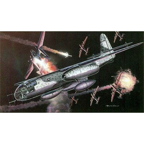 【新品即納】[PTM] DR5012 1/72 WW.II ドイツ空軍 アラド Ar234B ナハティガル プラモデル ドラゴン(20151206)