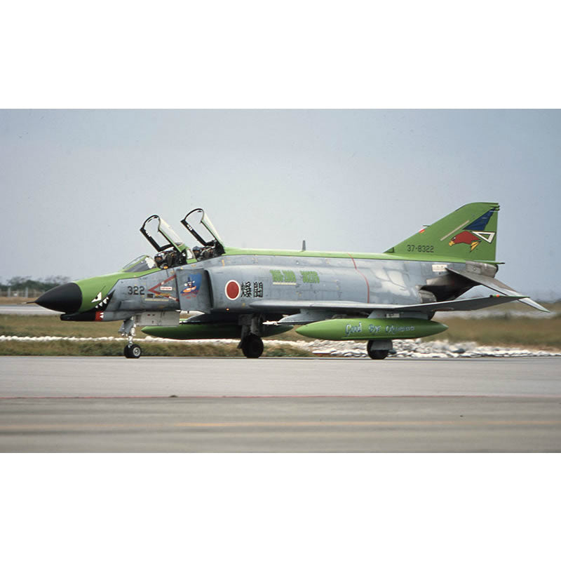 【新品即納】[PTM] 02182 1/72 F-4EJ改 スーパーファントム 302SQ グッドバイ オキナワ プラモデル ハセガワ(20160117)