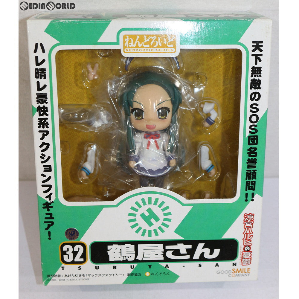 【中古即納】[FIG]ねんどろいど 032 鶴屋さん(つるやさん) 涼宮ハルヒの憂鬱 完成品 可動フィギュア グッドスマイルカンパニー(20080430)