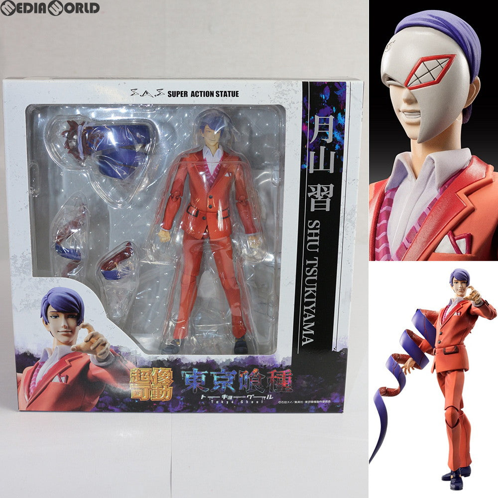 【中古即納】[FIG] 超像可動 月山習(つきやましゅう) TVアニメ 東京喰種-トーキョーグール- 完成品 フィギュア メディコス・エンタテインメント(20181026)