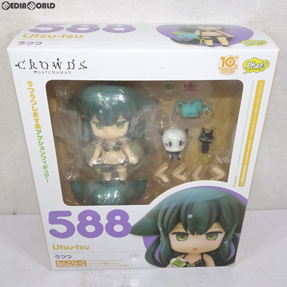 【新品即納】[FIG] ねんどろいど うつつ ガッチャマンクラウズ 完成品 フィギュア Phat!(ファットカンパニー) (20160528)