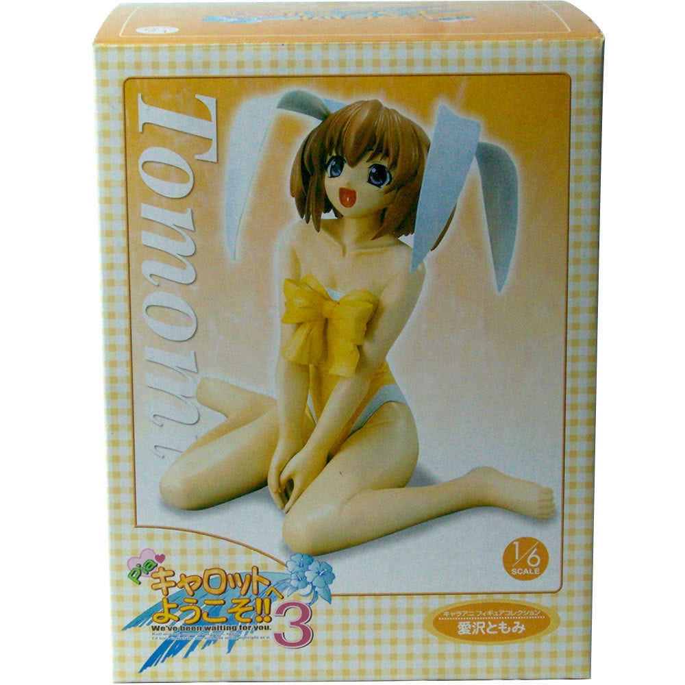 【中古即納】[FIG] 愛沢ともみ(水着) Piaキャロットへようこそ!!3 1/6完成品 キャラアニ通販限定 フィギュア キャラアニ