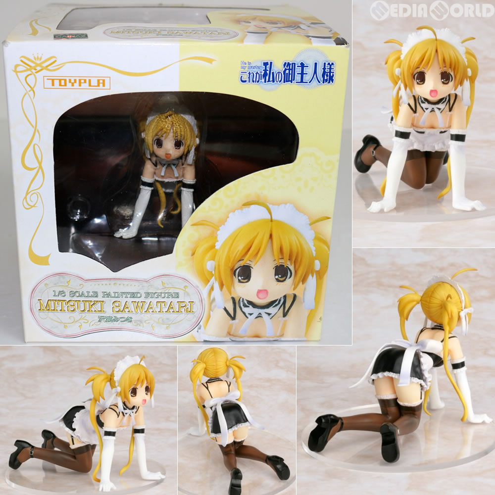 【中古即納】[FIG] 沢渡みつき これが私の御主人様 1/8完成品 トイズ・プランニング(20070516)