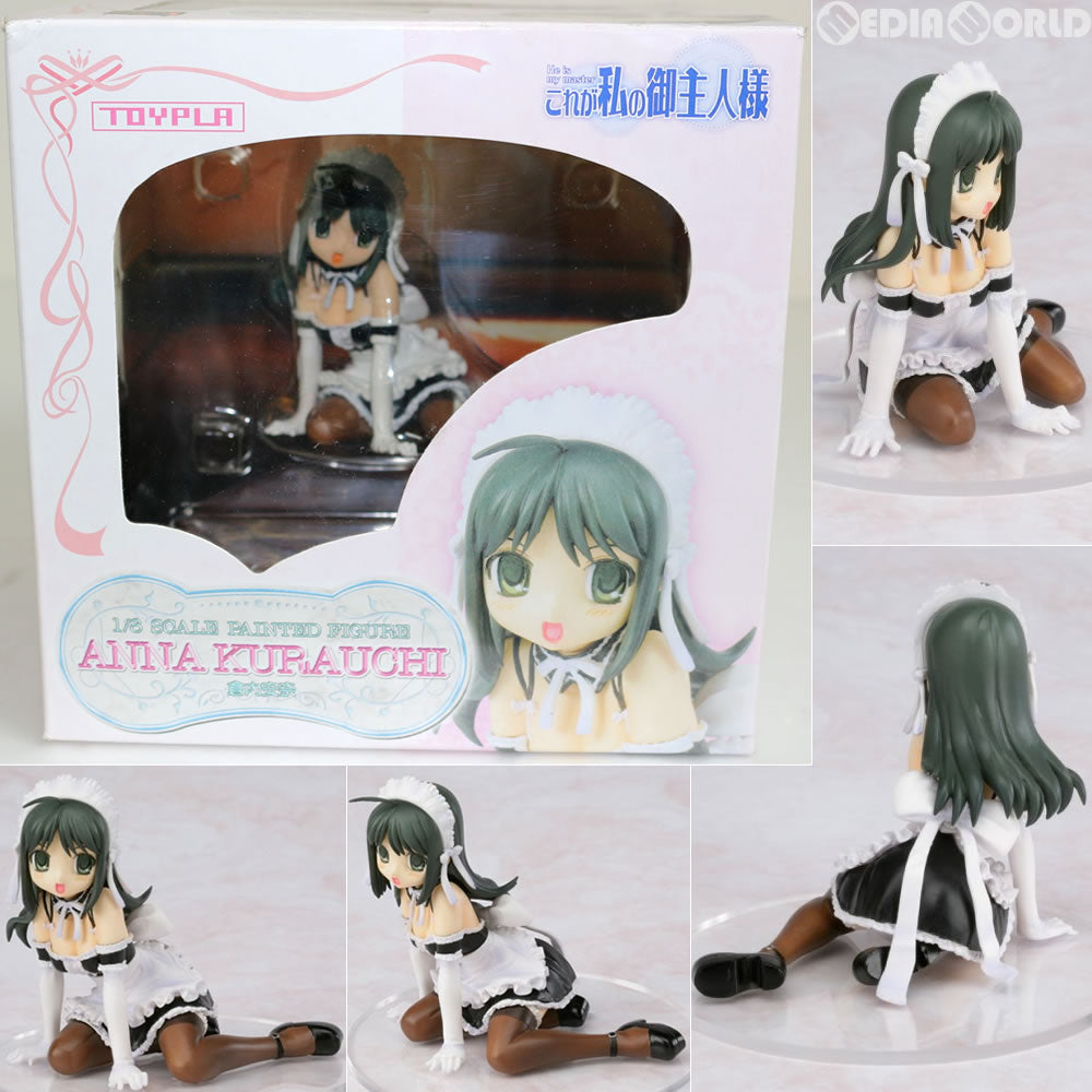 【中古即納】[FIG] 倉内 安奈 これが私の御主人様 1/8完成品 トイズ・プランニング(20070331)