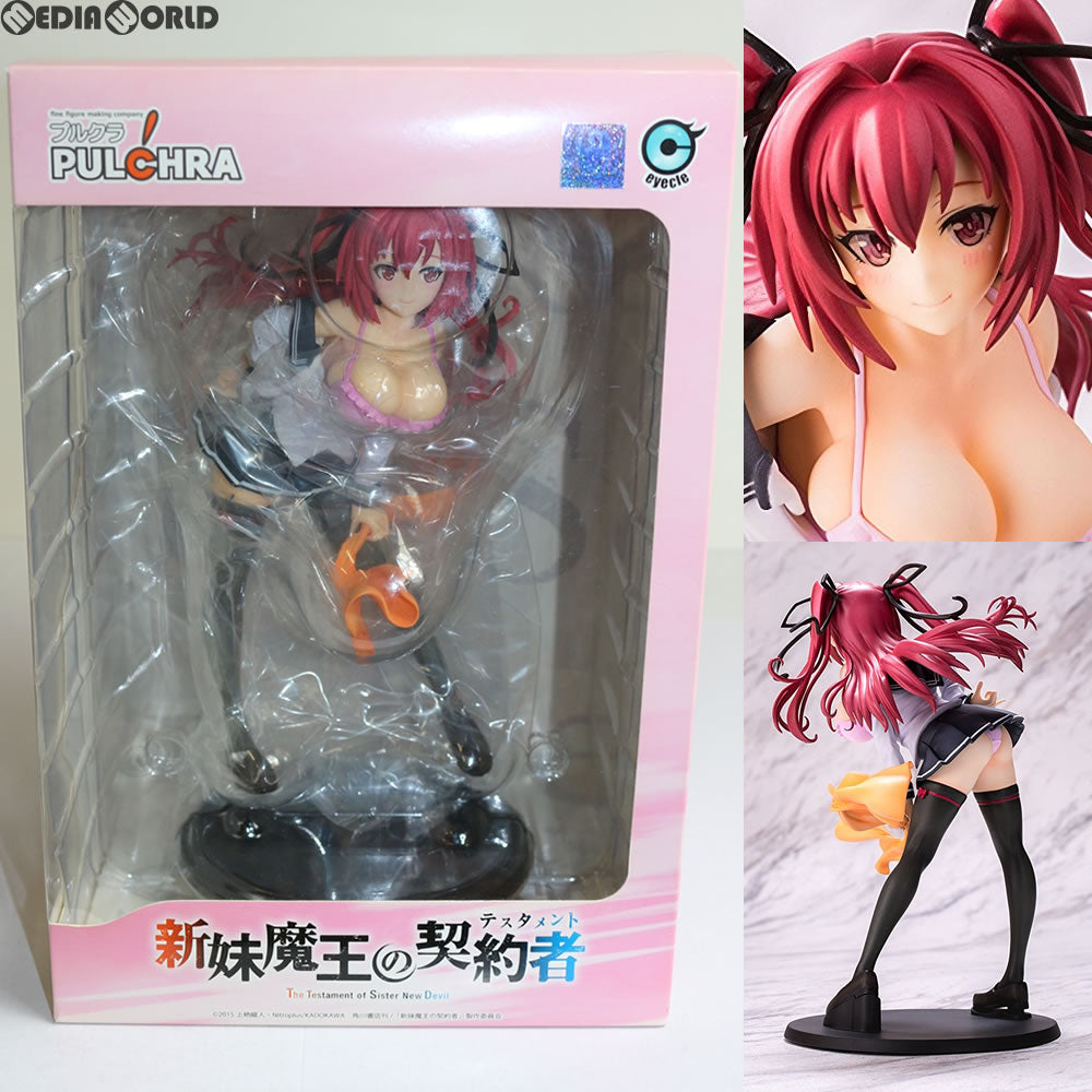 【中古即納】[FIG] 成瀬澪(なるせみお) 新妹魔王の契約者(しんまいまおうのてすためんと) 完成品 フィギュア PULCHRA(プルクラ) (20160421)