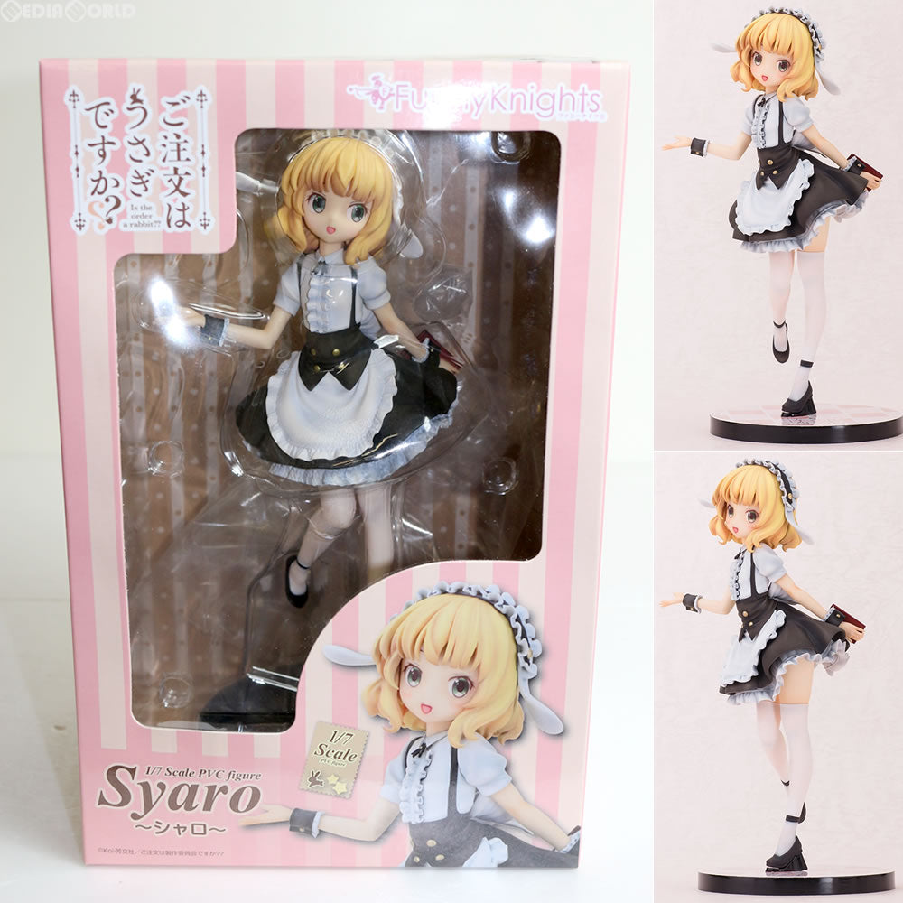 【新品即納】[FIG] シャロ ご注文はうさぎですか？？ 1/7完成品 フィギュア ファニーナイツ(アオシマ) (20160519)