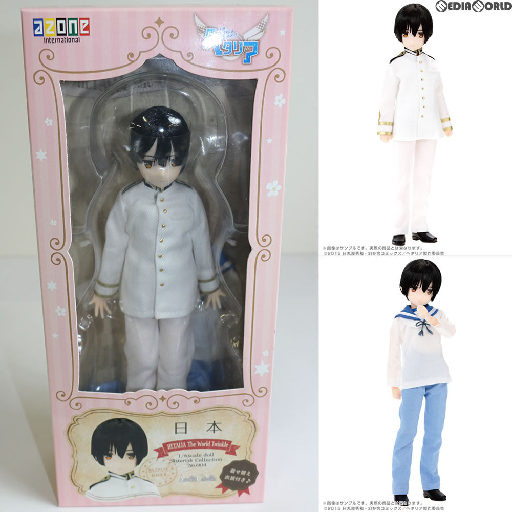 【中古即納】[FIG] アスタリスクコレクションシリーズ No.004 日本 ヘタリア The World Twinkle(ザ ワールドティンクル) ドール アゾン(20160618)