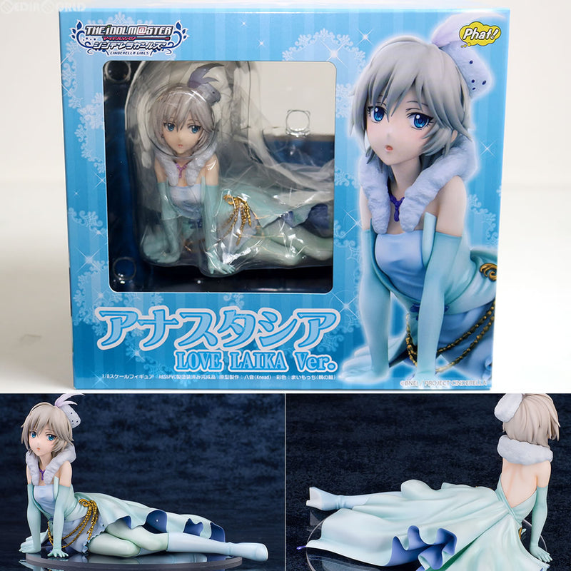 新品即納】[FIG]アナスタシア LOVE LAIKA(ラブライカ) Ver. アイドル