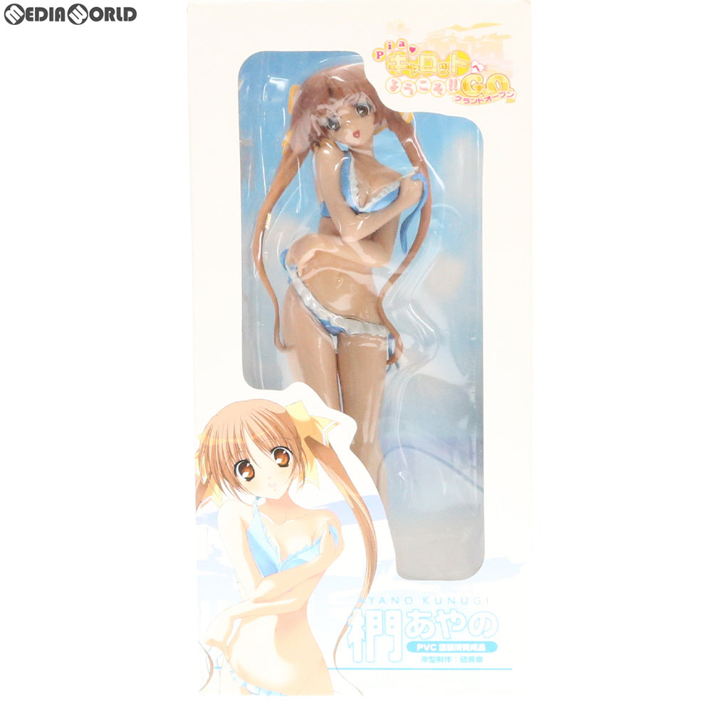 【中古即納】[FIG] 椚あやの 水着ver Piaキャロットへようこそ!! G.O. 完成品 フィギュア トイズ・プランニング(20070228)