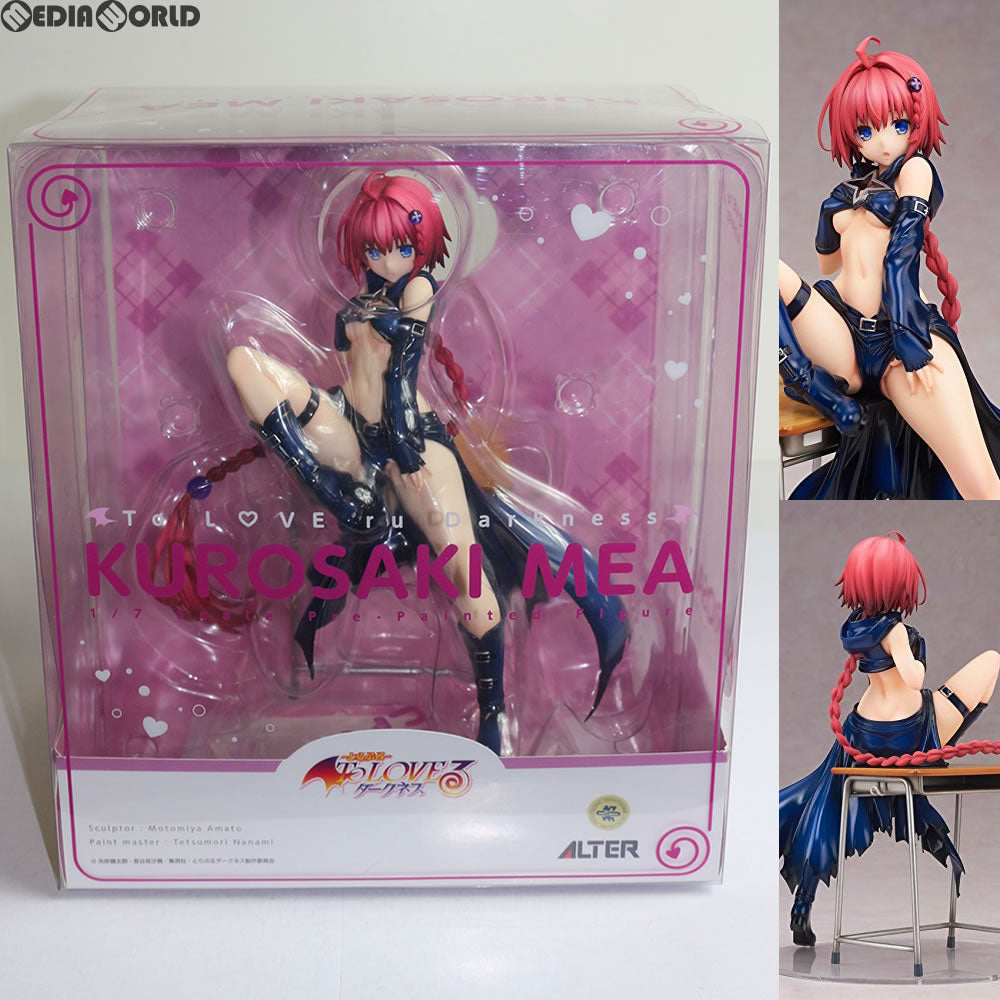 【中古即納】[FIG]黒咲芽亜(くろさきめあ) To LOVEる-とらぶる- ダークネス 1/7 完成品 フィギュア アルター(20160518)