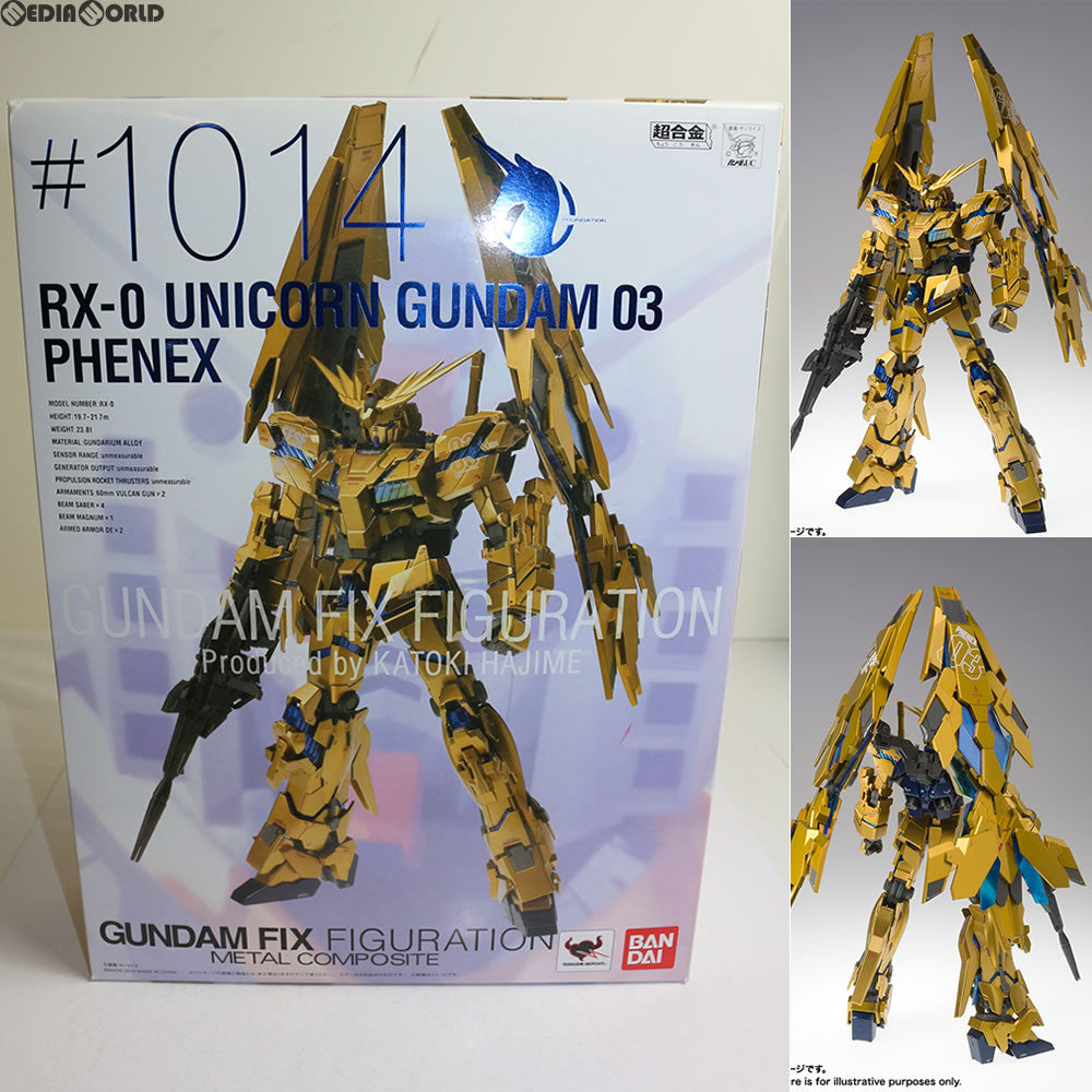 【新品即納】[FIG] GUNDAM FIX FIGURATION METAL COMPOSITE ユニコーンガンダム3号機フェネクス 完成品 バンダイ(20160428)