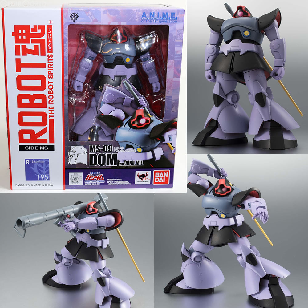 【中古即納】[FIG] ROBOT魂(SIDE MS) MS-09 ドム ver. A.N.I.M.E. 機動戦士ガンダム 完成品 可動フィギュア バンダイ(20160423)