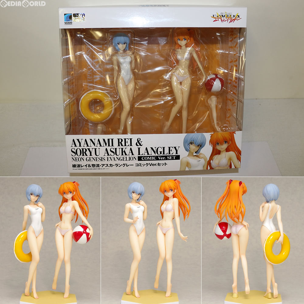 【中古即納】[FIG] BEACHQUEENS(ビーチクイーンズ) 綾波レイ&惣流・アスカ・ラングレー コミックVer.セット 新世紀エヴァンゲリオン 1/10 フィギュア ウェーブ(WAVE) (20160429)