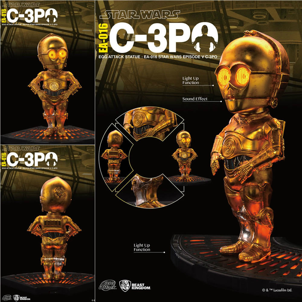 【新品即納】[FIG] エッグアタック C-3PO スター・ウォーズ エピソード5/帝国の逆襲 完成品 フィギュア BeastKingdom(ビーストキングダム) (20160519)