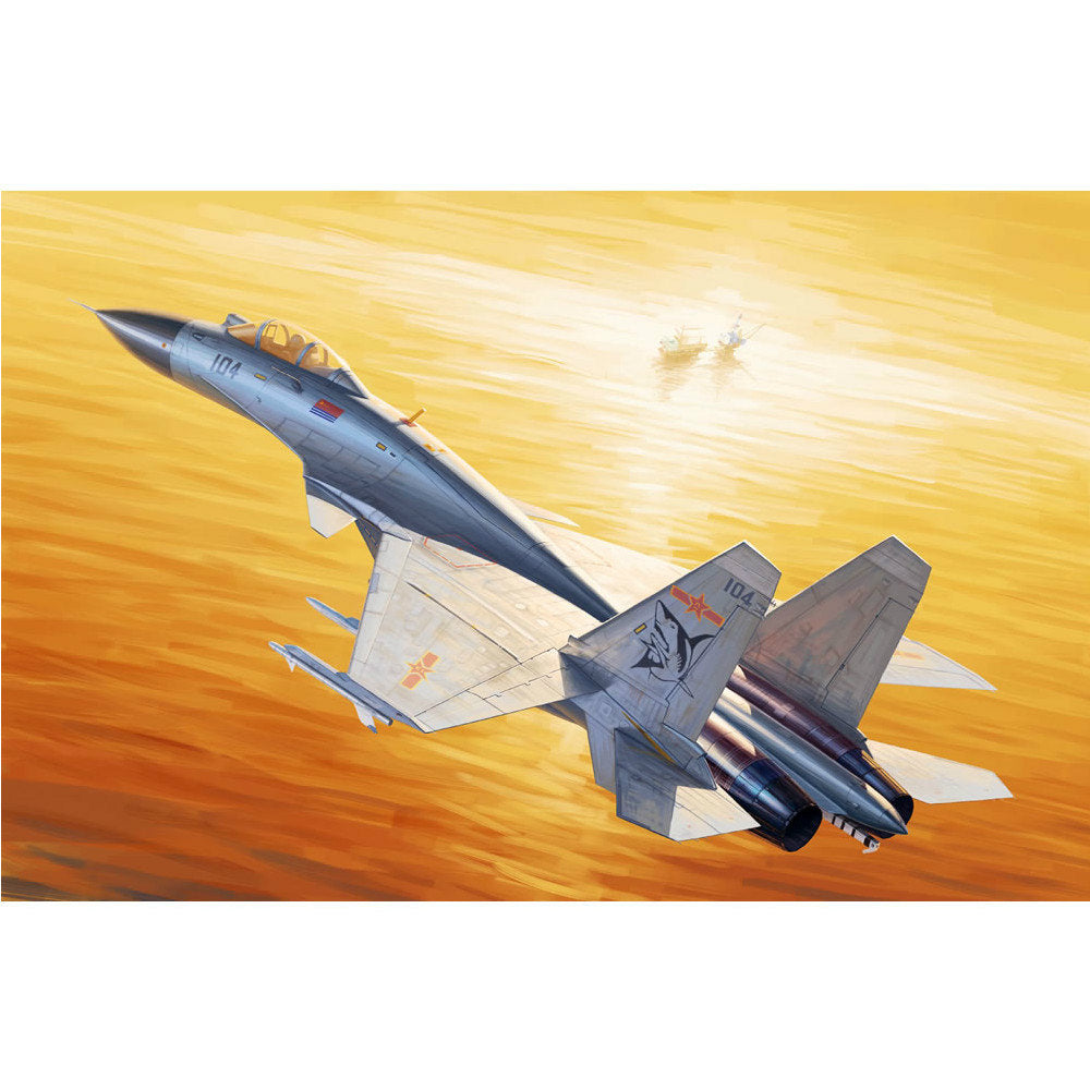 【新品即納】[PTM] 01668 1/72 中国軍 J-15 艦上戦闘機 プラモデル トランペッター(20160220)