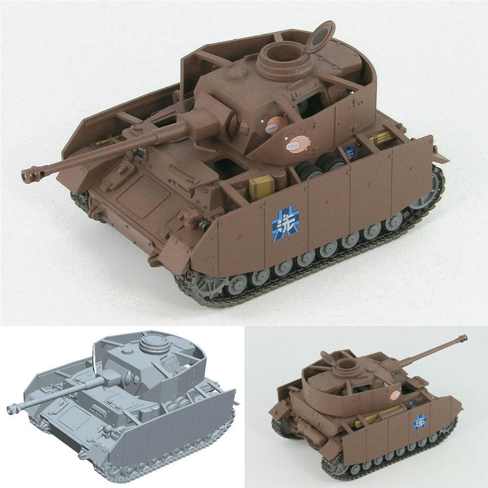 【新品即納】[PTM] PD48 IV号戦車D型改(H型仕様) エンディングVer. ガールズ&パンツァー プラモデル ぺあどっと(ピットロード) (20160214)