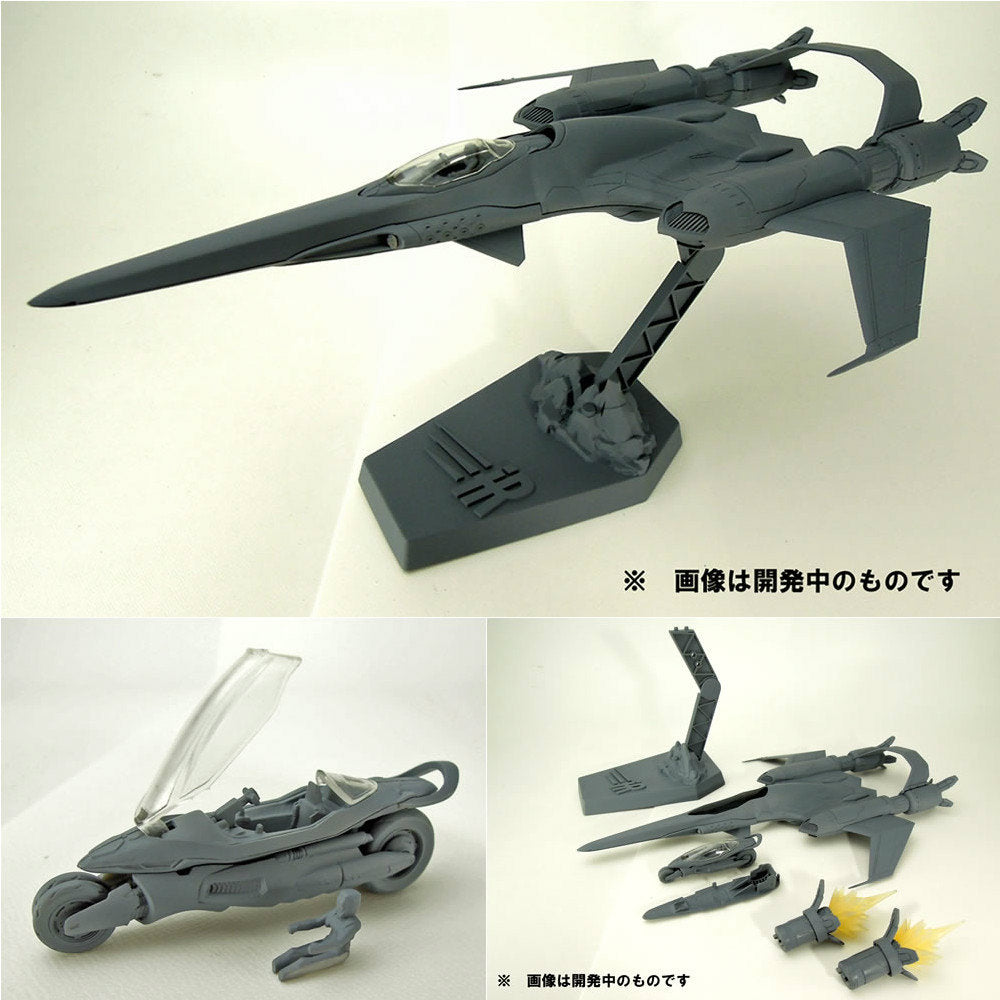 【新品即納】[PTM] サンダーバード リアルキット03 サンダーバードS号 プラモデル タカラトミー(20160423)