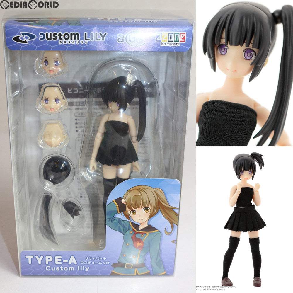 【新品即納】[FIG] 1/12 アサルトリリィシリーズ 012 カスタムリリィ TYPE-A リリィバトルコスチュームVer.(ブラック) ドール アゾン(20151225)