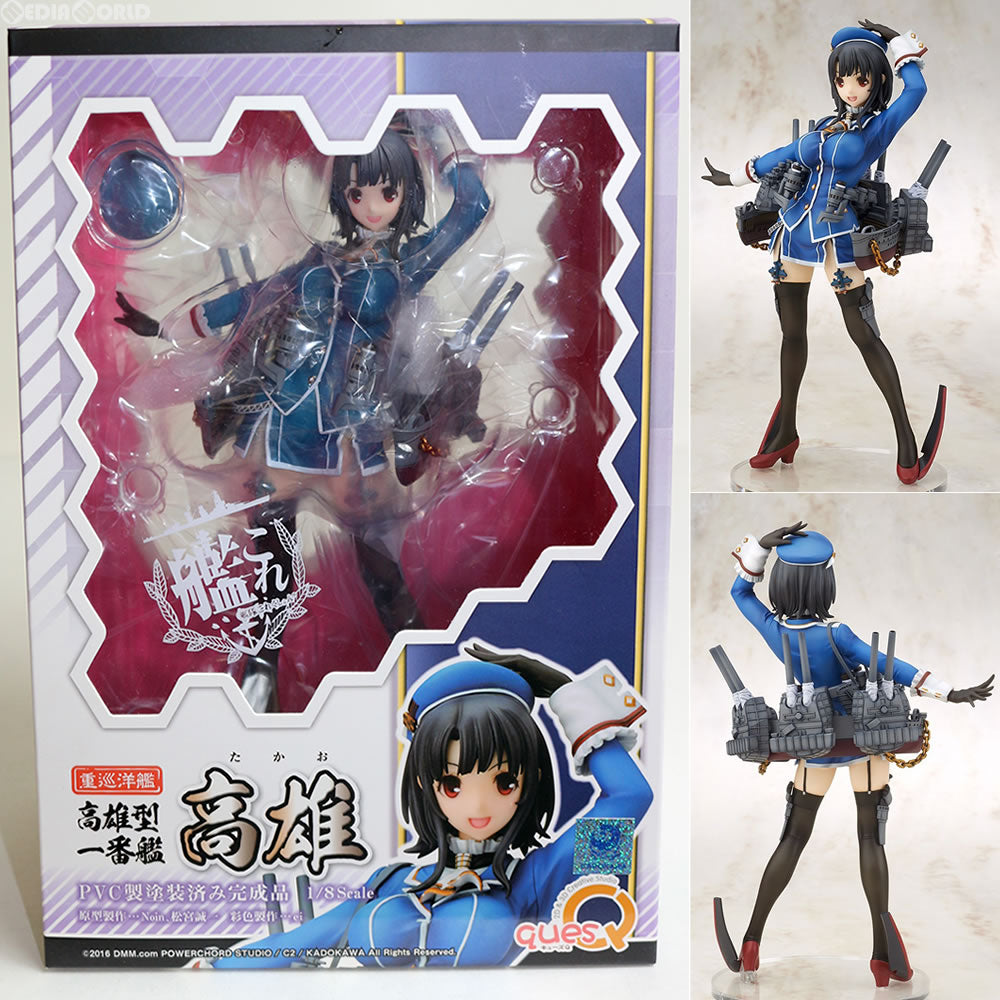 【中古即納】[FIG] 高雄(たかお) 艦隊これくしょん -艦これ- 1/8完成品 フィギュア キューズQ(20160714)