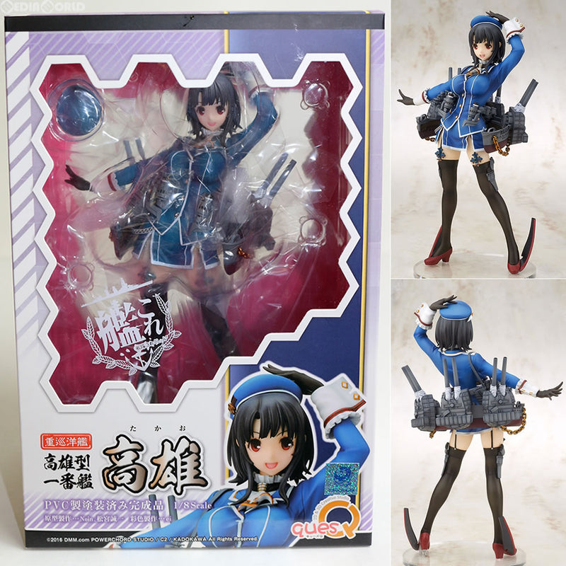 新品即納】[FIG]高雄(たかお) 艦隊これくしょん -艦これ- 1/8 完成品