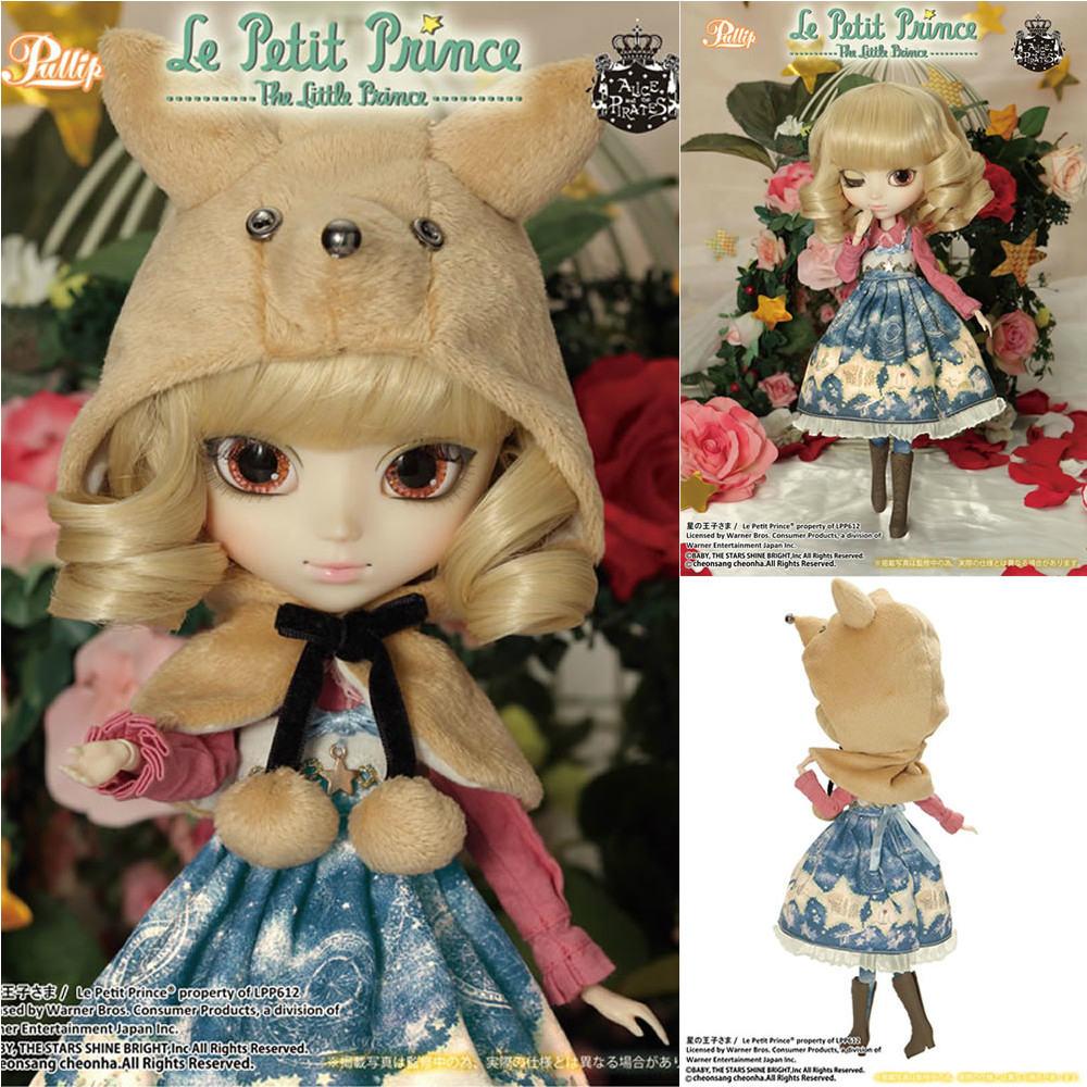 【新品即納】[FIG] Pullip(プーリップ) Le Petit Prince × ALICE and the PIRATES〜The Fox(リトルプリンス×アリス アンド ザ パイレーツ〜キツネ) ドール Groove(グルーヴ) (20160122)
