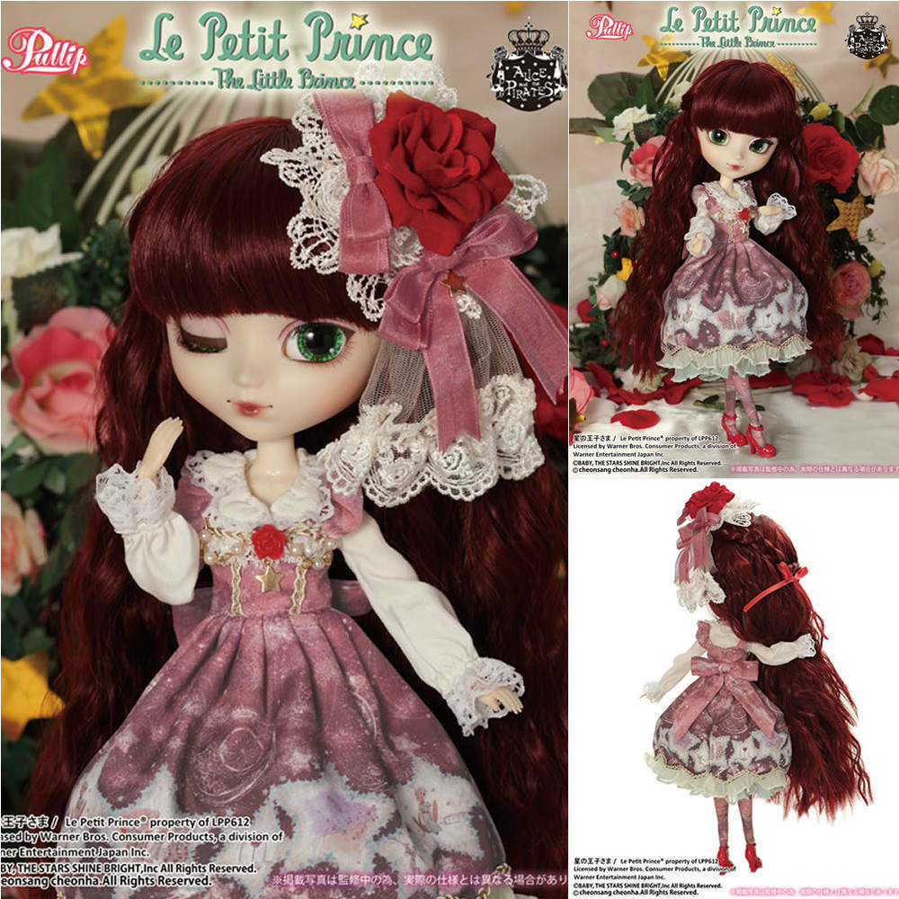 【新品即納】[FIG] Pullip(プーリップ) Le Petit Prince × ALICE and the PIRATES〜The Rose(リトルプリンス×アリス アンド ザ パイレーツ〜バラ) ドール Groove(グルーヴ) (20160220)