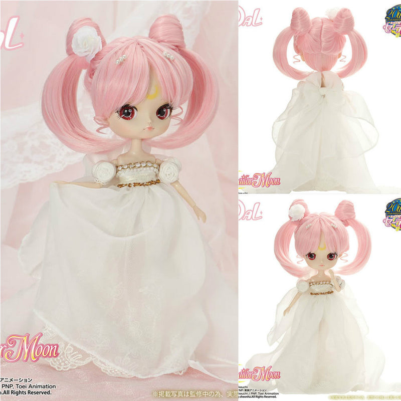 FIG]DAL(ダル) Princess Small Lady(プリンセス・スモールレディ) 美