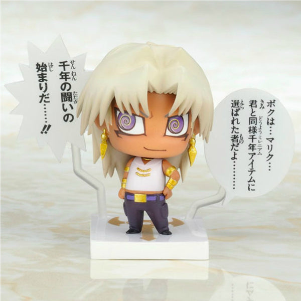 遊戯王　ワンコイングランデ　ミニフィギュア Amazon | コトブキヤ 遊☆戯☆王 デュエルモンスターズ