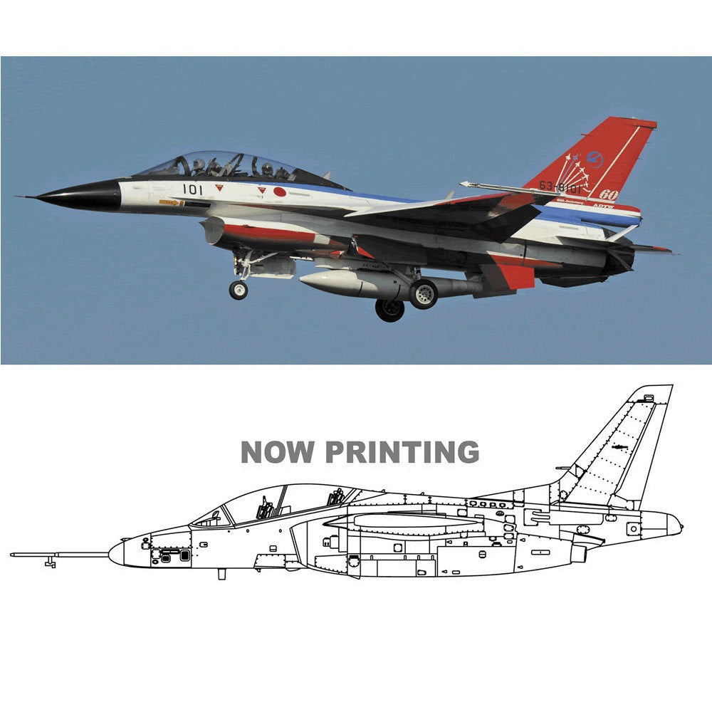 【新品即納】[PTM] 02186 1/72 F-2B&T-4 飛行開発実験団 60周年記念(2機セット) プラモデル ハセガワ(20160212)