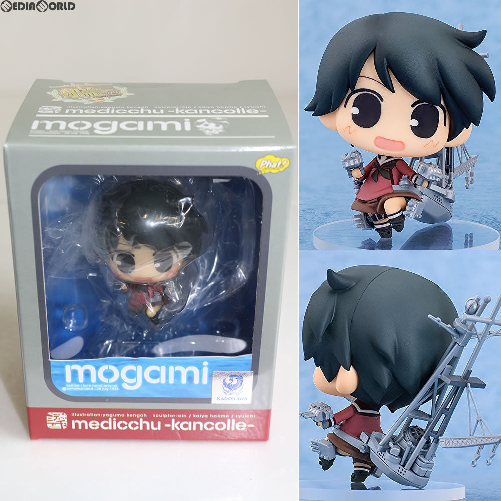 【中古即納】[FIG] ミディッチュ 艦これ 最上(もがみ) 艦隊これくしょん -艦これ- 完成品 フィギュア Phat!(ファット・カンパニー) (20160831)