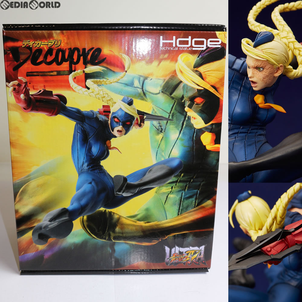 【新品即納】[FIG] Hdge technical statue No.10 ディカープリ ウルトラストリートファイターIV 完成品 フィギュア ユニオンクリエイティブ(20160522)
