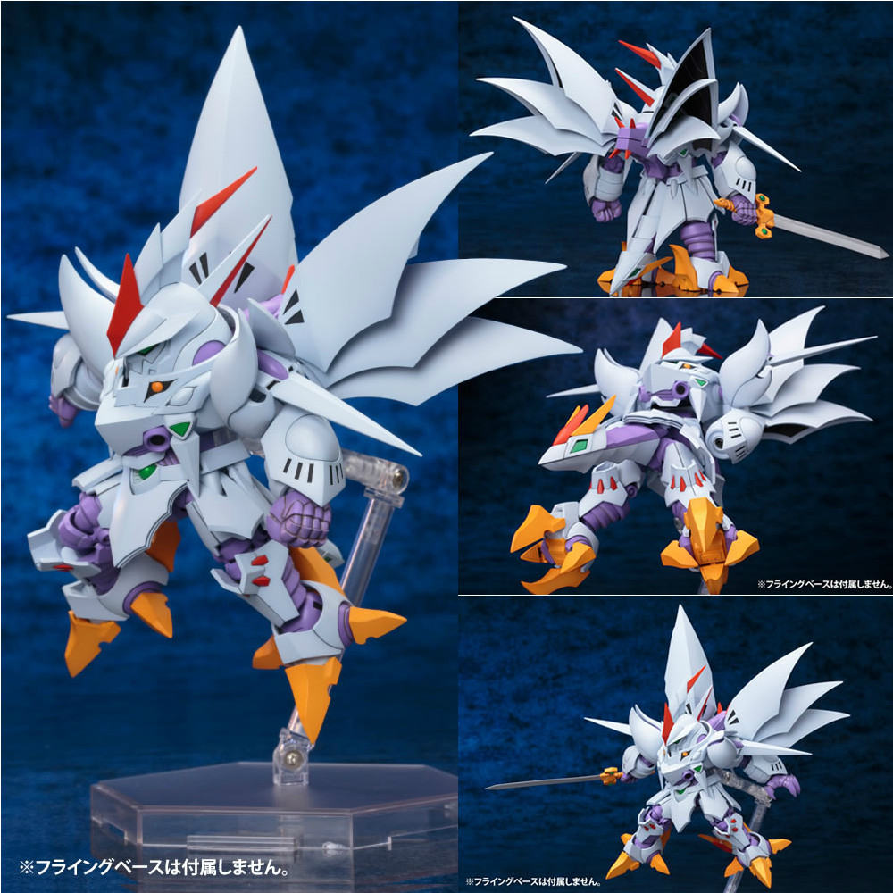 【新品即納】[PTM] S.R.D-S サイバスター スーパーロボット大戦OG プラモデル コトブキヤ(20160416)
