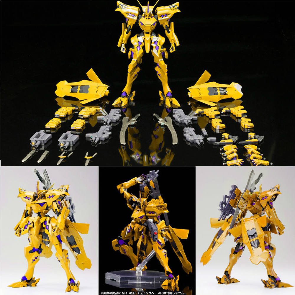 【新品即納】[PTM] 武御雷(たけみかづち) Typeー00F 篁唯依機 Ver.1.5 マブラヴ オルタネイティヴ トータル・イクリプス プラモデル コトブキヤ(20160421)