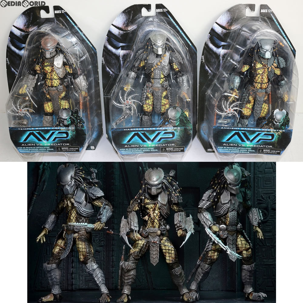 【中古即納】[FIG] プレデター/ 7インチ アクションフィギュア シリーズ15 AVP エイリアン vs プレデター 3種セット ネカ(20160518)