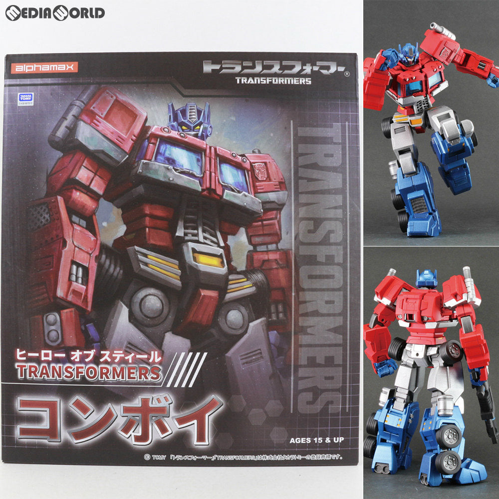 【中古即納】[FIG] ヒーロー オブ スティール TRANSFORMERS(トランスフォーマー) コンボイ 完成品 フィギュア アルファマックス(20160625)