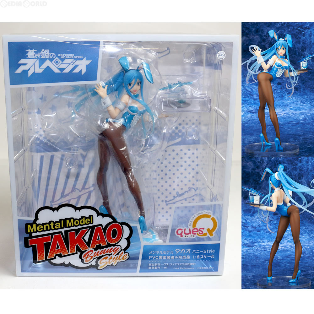 【新品即納】[FIG] メンタルモデル タカオ バニーStyle 蒼き鋼のアルペジオ 1/8完成品 フィギュア キューズQ(20160811)