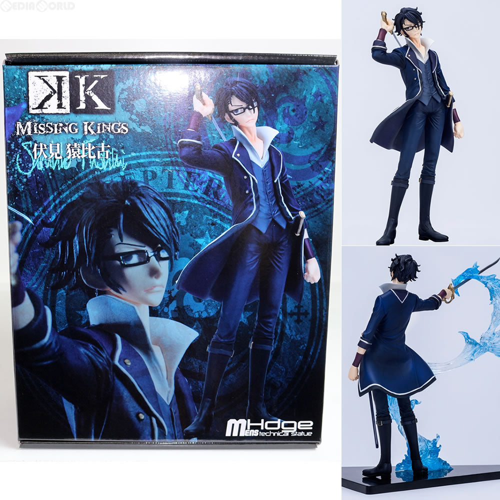 【新品即納】[FIG] mensHdge technical statue No.18 伏見猿比古 K MISSING KINGS フィギュア ユニオンクリエイティブ(20160529)