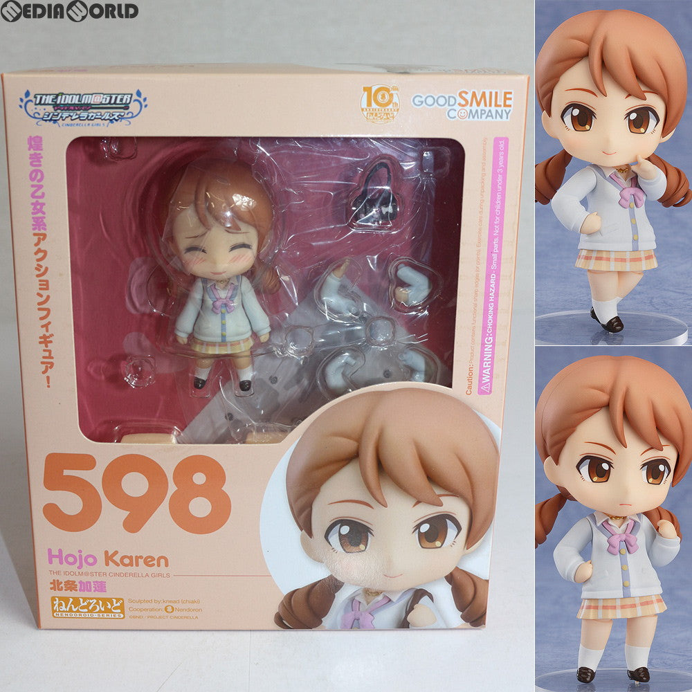 【中古即納】[FIG]ねんどろいど 598 北条加蓮(ほうじょうかれん) アイドルマスター シンデレラガールズ 完成品 可動フィギュア グッドスマイルカンパニー(20160625)