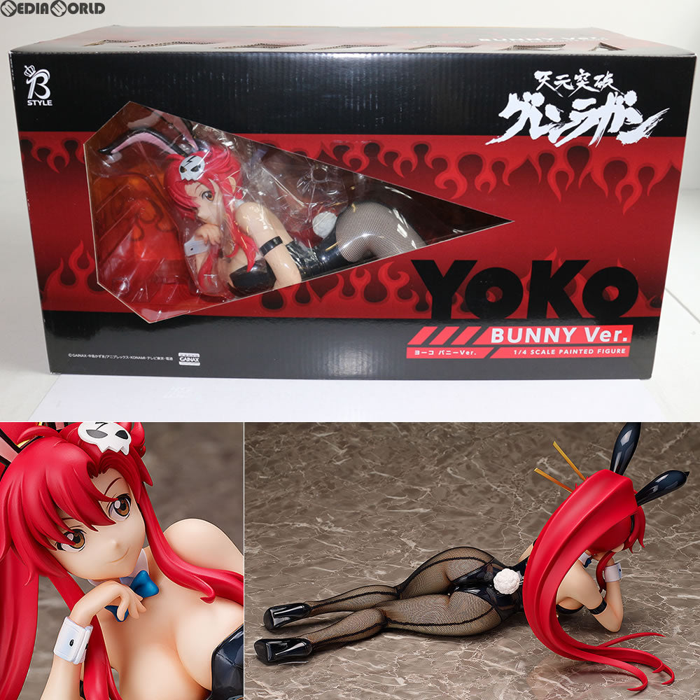 【中古即納】[FIG] ヨーコ バニーVer. 天元突破グレンラガン 1/4 完成品 フィギュア FREEing(フリーイング) (20160729)