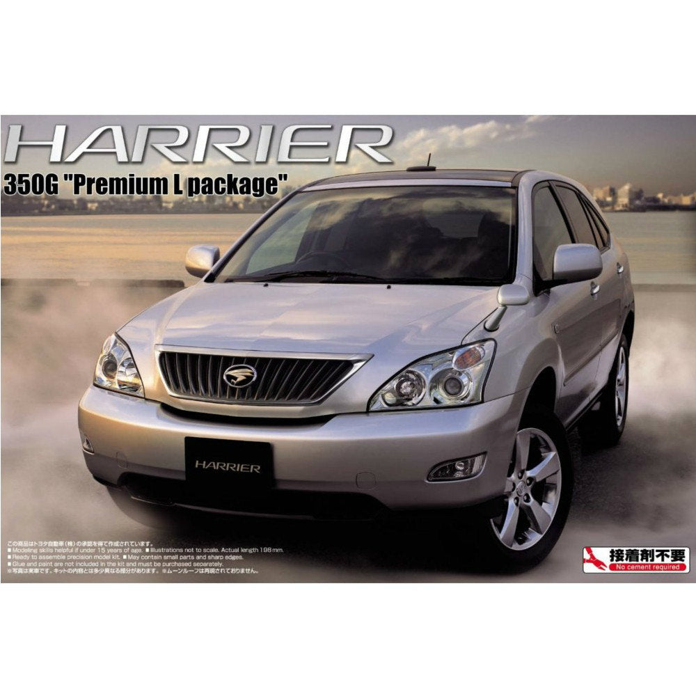 【中古即納】[PTM] ザ・ベストカーGT95 1/24 トヨタハリアー350G プレミアムLパッケージ プラモデル アオシマ(20071103)