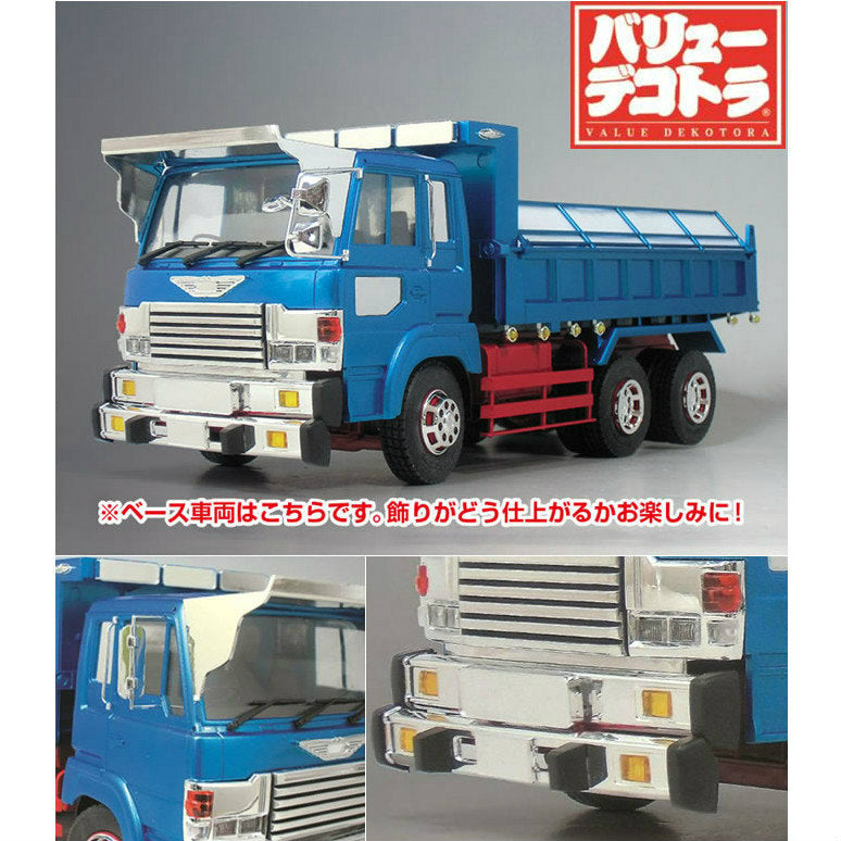 【新品即納】[PTM] バリューデコトラ 37 1/32 琉球慕情(大型ダンプ) プラモデル アオシマ(20160324)