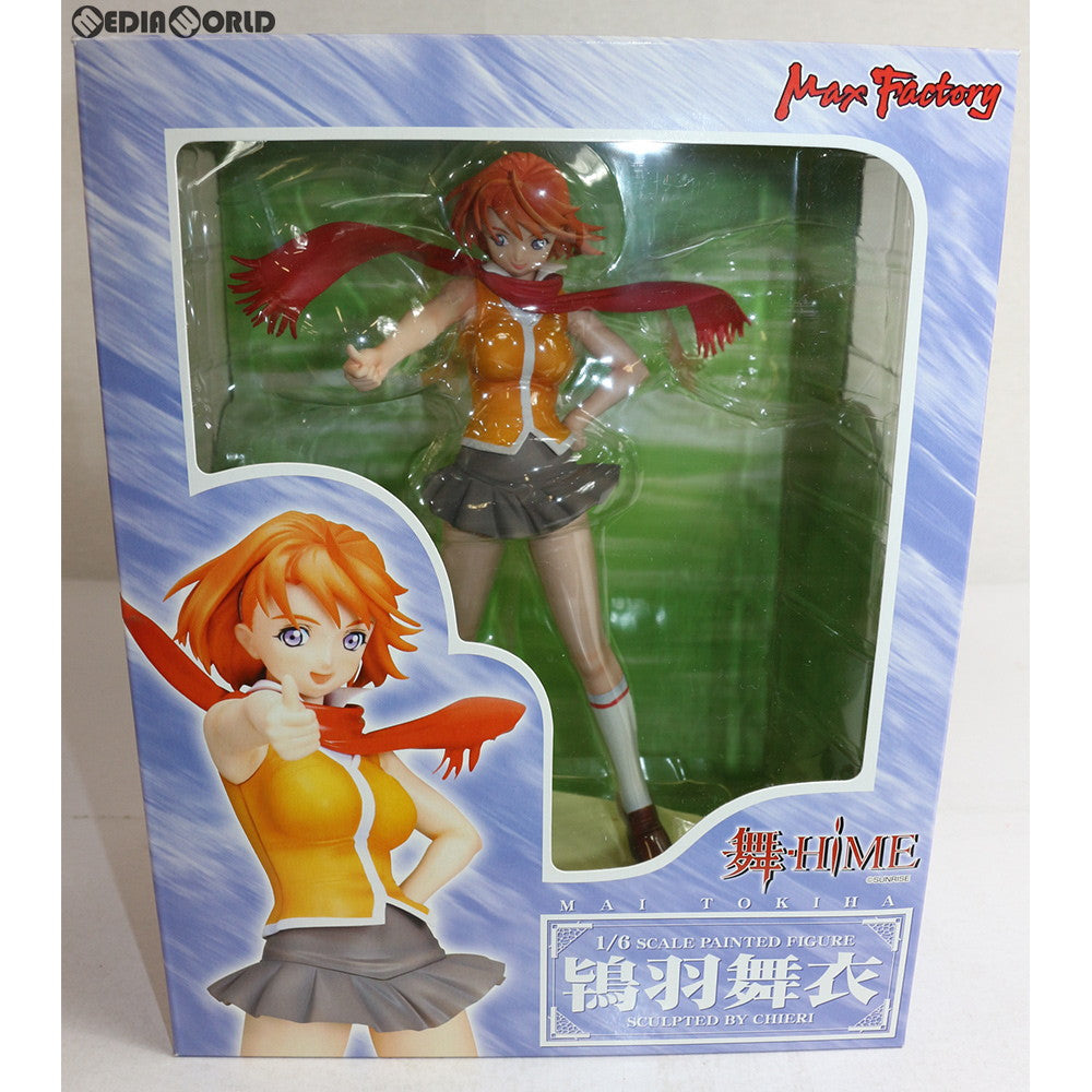 【中古即納】[FIG]鴇羽舞衣(ときはまい) 舞-HiME(まいひめ) 1/10 完成品 フィギュア グッドスマイルカンパニー(20060331)