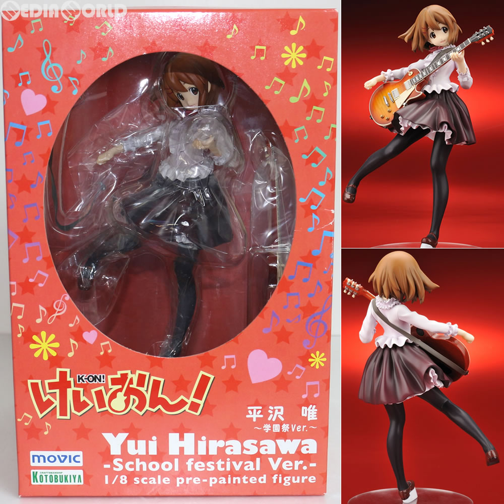 【中古即納】[FIG] 平沢唯 学園祭(文化祭) Ver. けいおん! 1/8完成品 フィギュア ムービック(20101001)