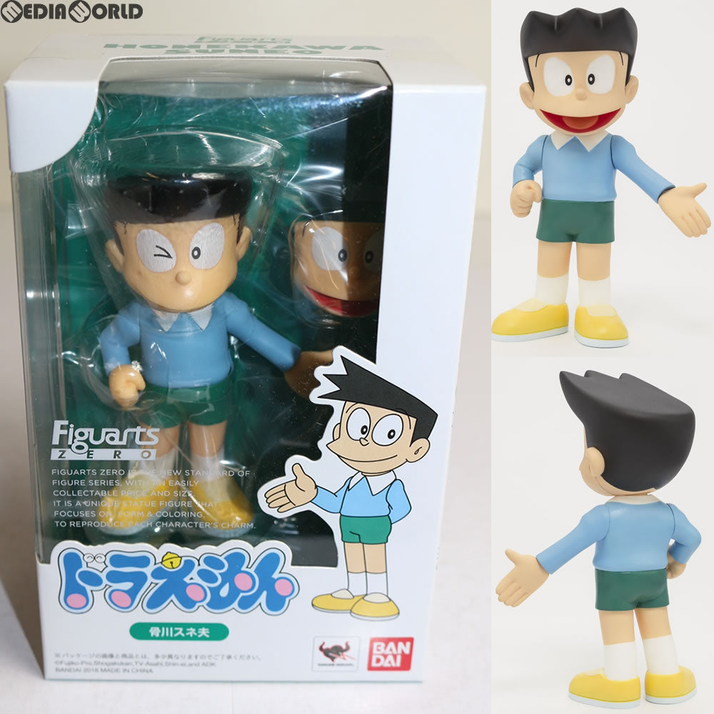 【新品即納】[FIG] フィギュアーツZERO 骨川スネ夫 ドラえもん 完成品 フィギュア バンダイ(20160519)