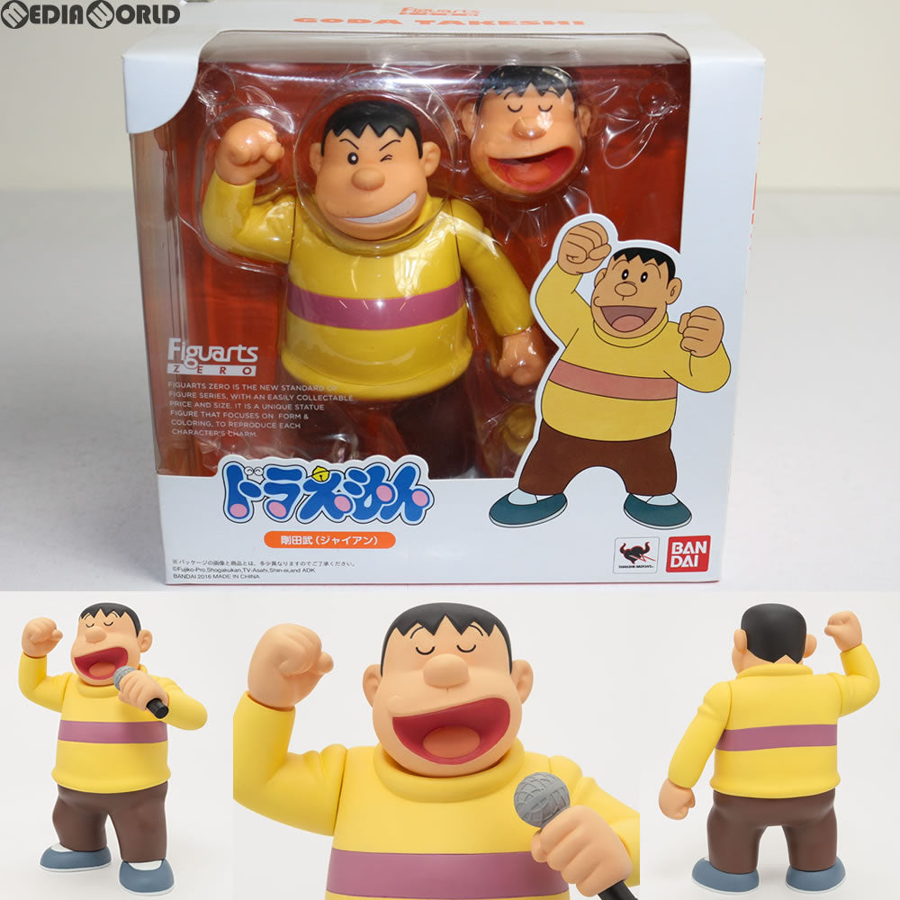 【新品即納】[FIG] フィギュアーツZERO 剛田武(ジャイアン) ドラえもん 完成品 フィギュア バンダイ(20160519)