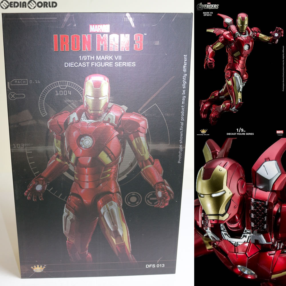 【中古即納】[FIG] 1/9 ダイキャストフィギュアシリーズ アベンジャーズ アイアンマン Mark7 完成品 キングアーツ(20170422)