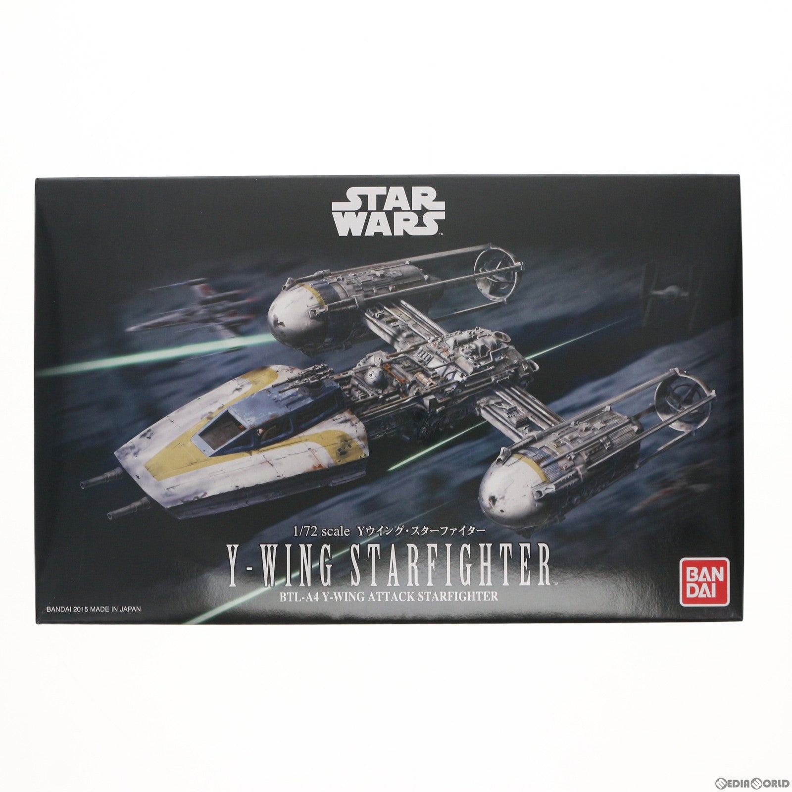【新品即納】[PTM] 196694 1/72 Yウイング・スターファイター スター・ウォーズ プラモデル バンダイ(20150725)